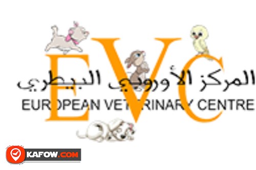 European Veterinary Centre