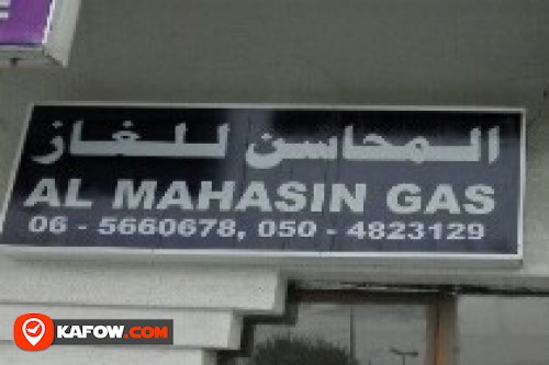 AL MAHASIN GAS