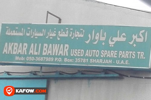 AKBAR ALI BAWAR USED AUTO SPARE PARTS TRADING