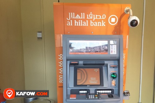 Al Hilal Bank ATM