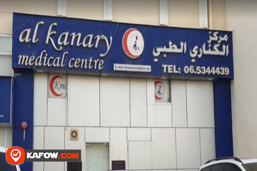 Al Kanary Medical Centre