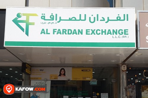 Al Fardan Exchange