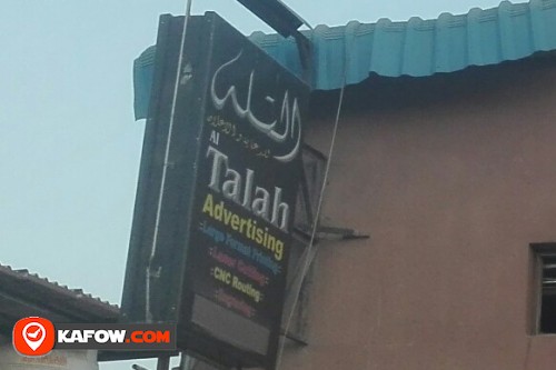 AL TALAH ADVERTISING