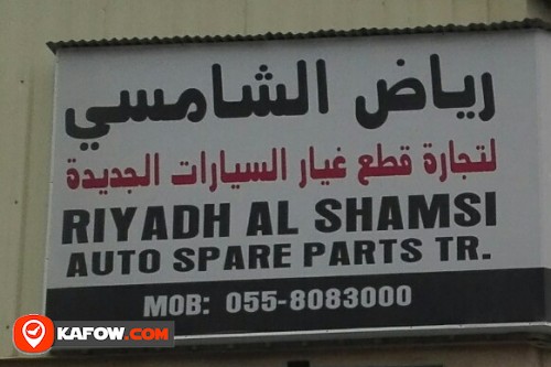 RIYADH AL SHAMSI AUTO SPARE PARTS TRADING