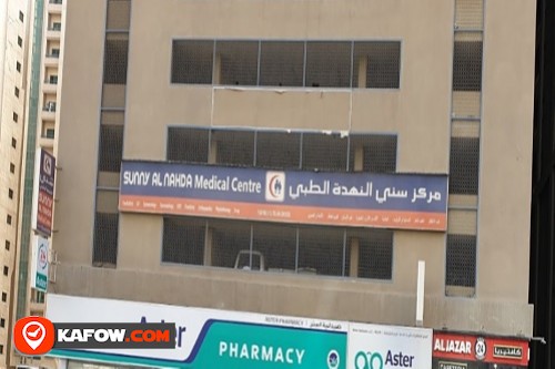 Sunny Al Nahda Medical Centre