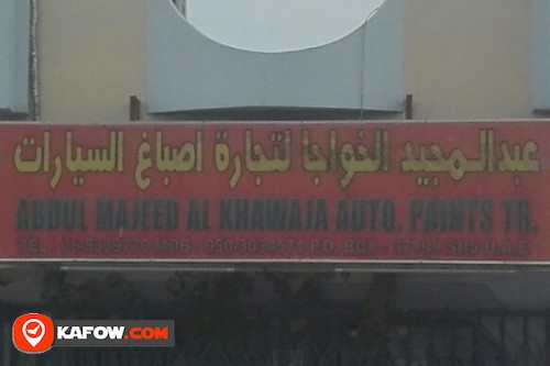 ABDUL MAJEED AL KHAWAJA AUTO PAINTS TRADING