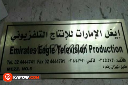 Emirates Eagle Television Production