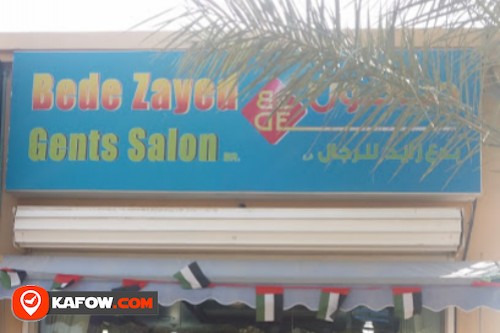 Bede Zayed Barber Shop