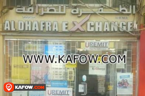 Al Dhafra Exchange