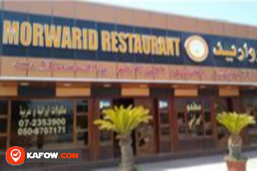 Morwarid Restaurant