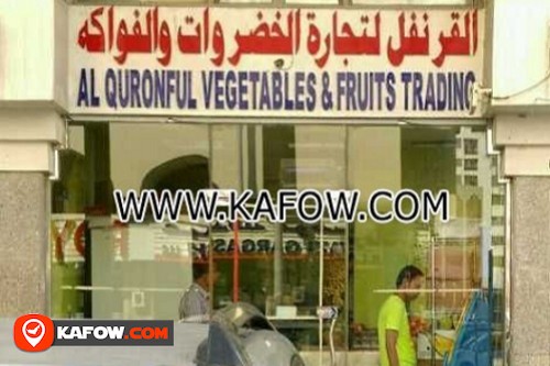 Al Quronful Vegetables &Fruits Trading