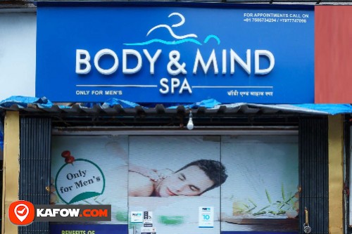 Body & Mind Massage Center