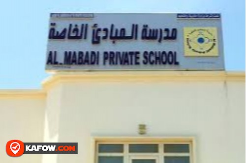 Al Mabadi School