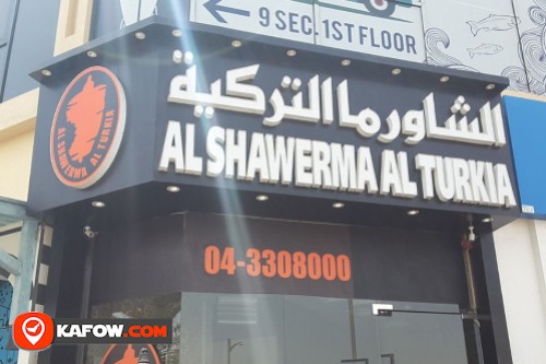 Al Shawerma Al Turkia