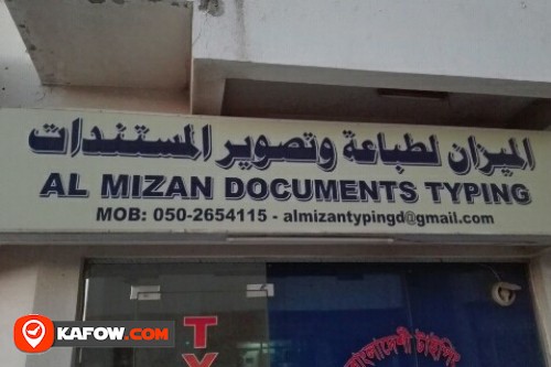 AL MIZAN DOCUMENTS TYPING