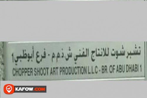 Chopper Shoot Art Production LLC Br Of Abu Dhabi