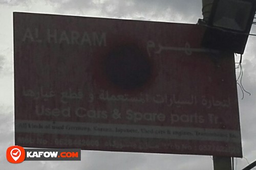 AL HARAM USED CARS & SPARE PARTS TRADING