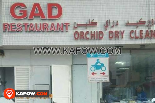 Orchid dry clean