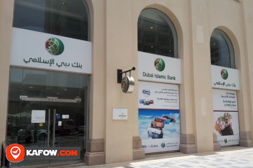 Dubai Islamic Bank