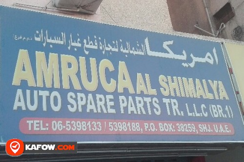 AMRUCA AL SHIMALYA AUTO SPARE PARTS TRADING LLC
