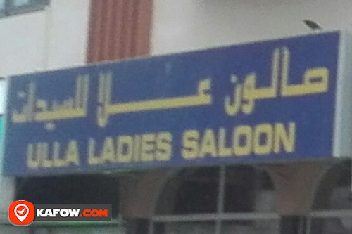 ULLA LADIES SALOON