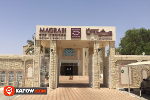 Magrabi eye Hospital Alain