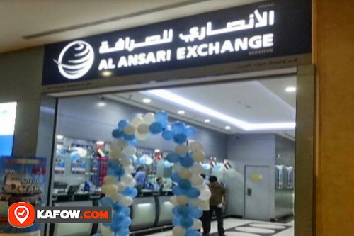 Al Ansari Exchange Remal Mall Branch