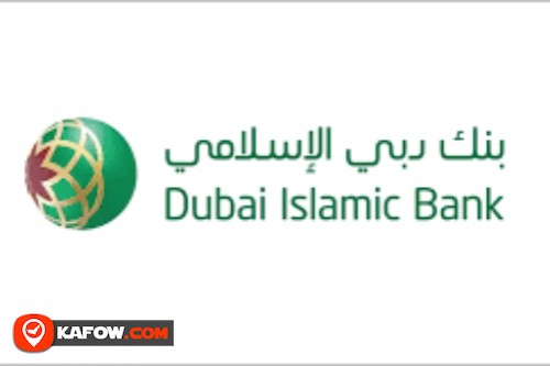 Dubai Islamic Bank ATM