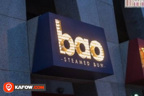 Bao Wo Restaurant