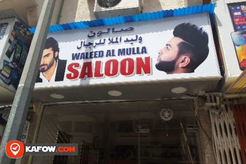 Waleed Al Mulla Saloon