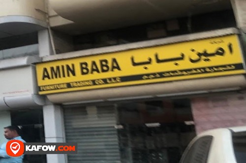 Amin Baba Furniture Trading Co LLC