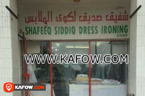 Shafeeq Siddiq Dress Ironing Shop