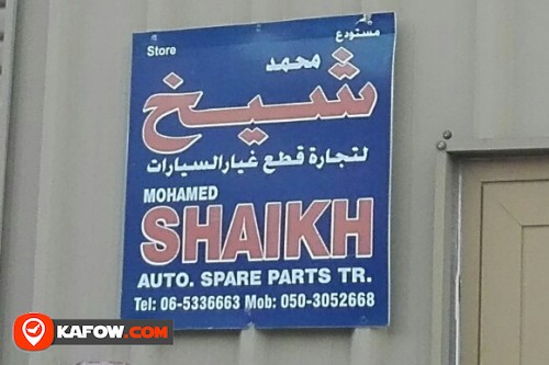 MOHAMED SHAIKH AUTO SPARE PARTS TRADING