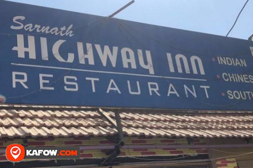 Highway Inn Restaurant