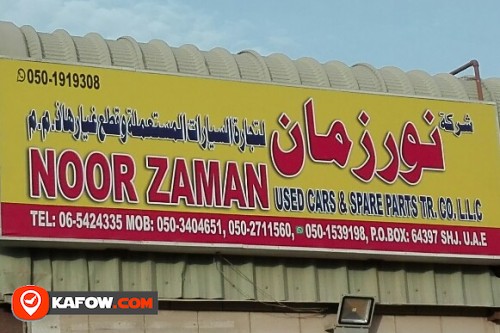 NOOR ZAMAN USED CAR'S & SPARE PARTS TRADING CO LLC