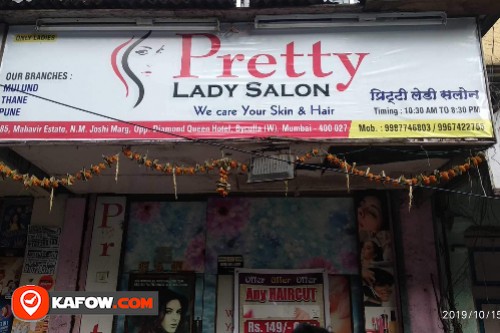 Pretty Lady Salon