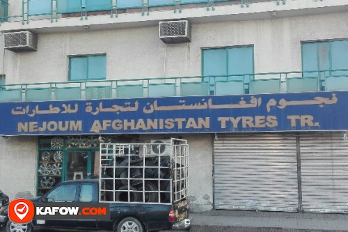 NEJOUM AFGHANISTAN TYRES TRADING