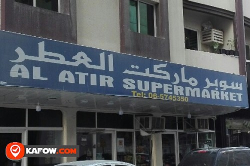 AL ATIR SUPERMARKET