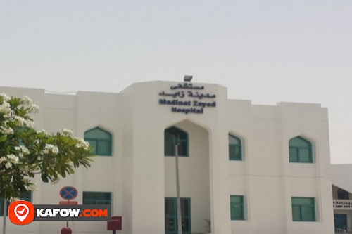 Madinat Zayed Hospital