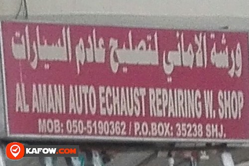 AL AMANI AUTO EXHAUST REPAIRING WORKSHOP