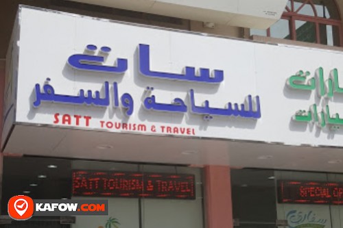 Satt Travel Tourism & Cargo