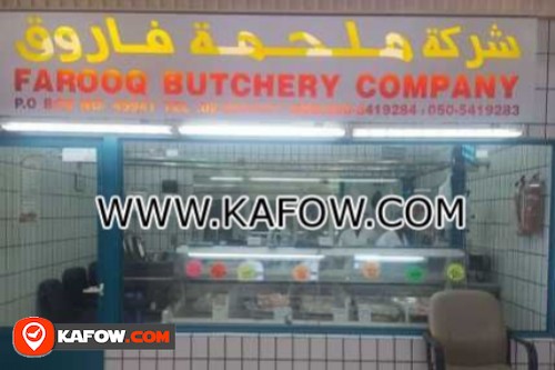 Farooq Butchery Company