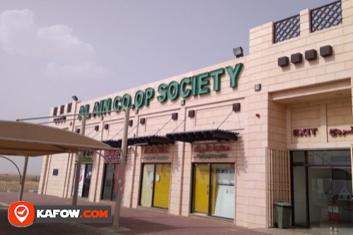 Al Ain Cooperative Society