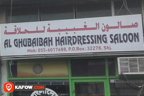 AL GHUBAIBAH HAIRDRESSING SALOON