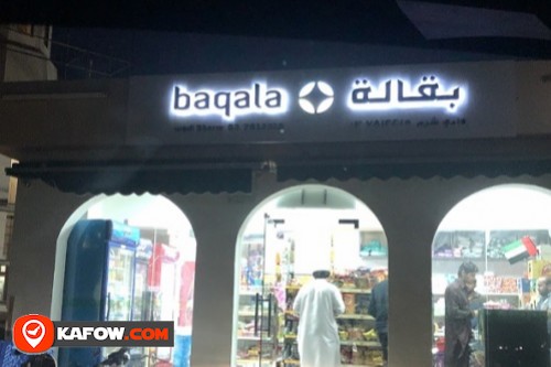 wadi sharm grocery baqala