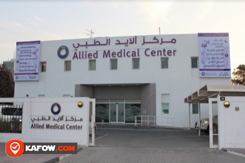 Allied Diagnostics Centre