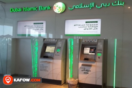 بنك دبي الاسلامي صراف الى