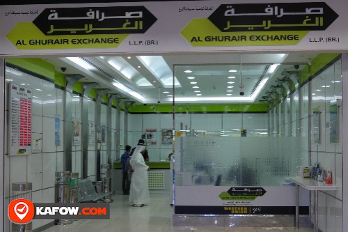 Al Ghurair Exchange