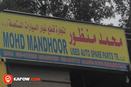 MOHD MANDHOOR USED AUTO SPARE PARTS TRADING LLC