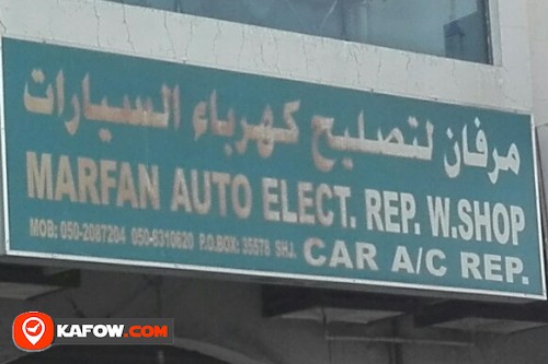 MARFAN AUTO ELECT REPAIR WORKSHOP